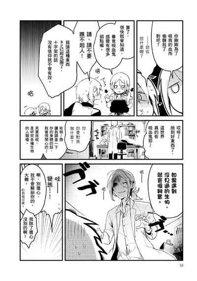 第15页图