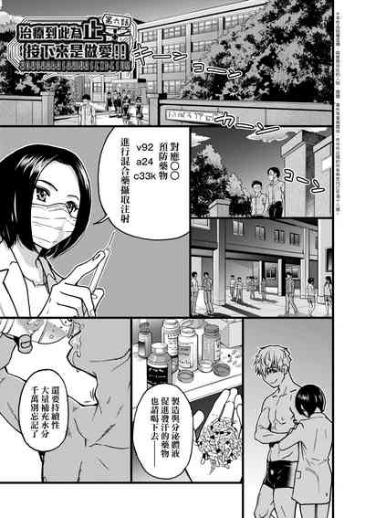 第127頁圖