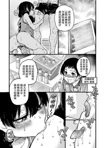 第135頁圖
