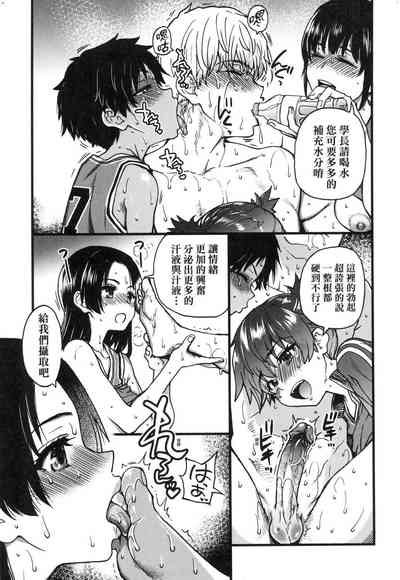 第155頁圖