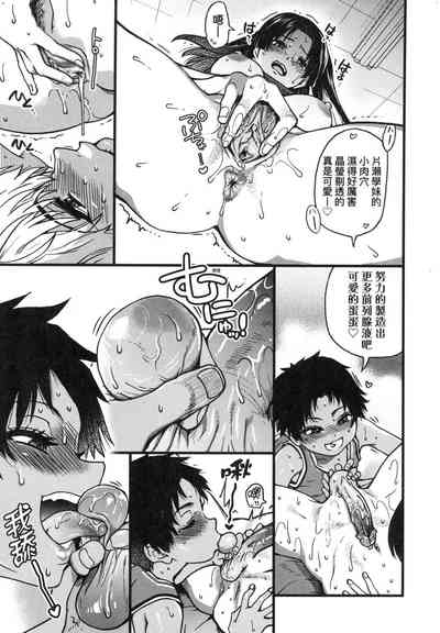 第159頁圖