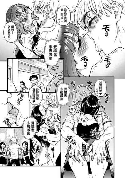 第15頁圖