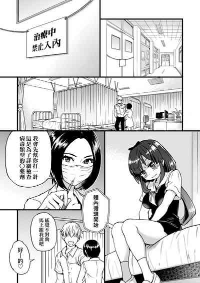 第19頁圖