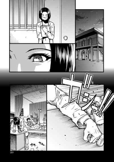 第203頁圖