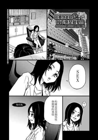 第207頁圖