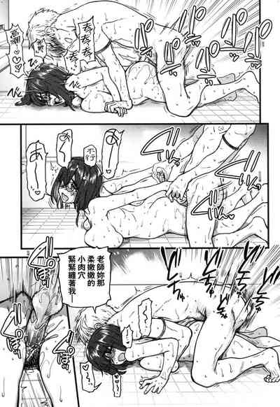 第263頁圖