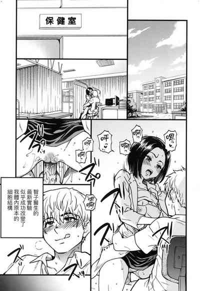 第271頁圖