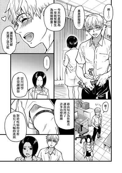 第275頁圖