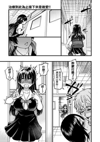 第279頁圖