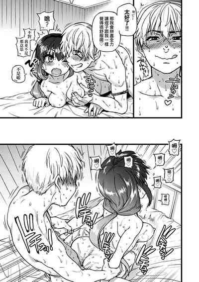 第47頁圖