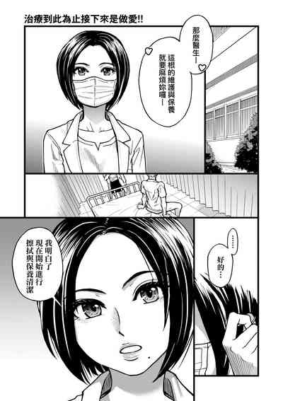 第59頁圖