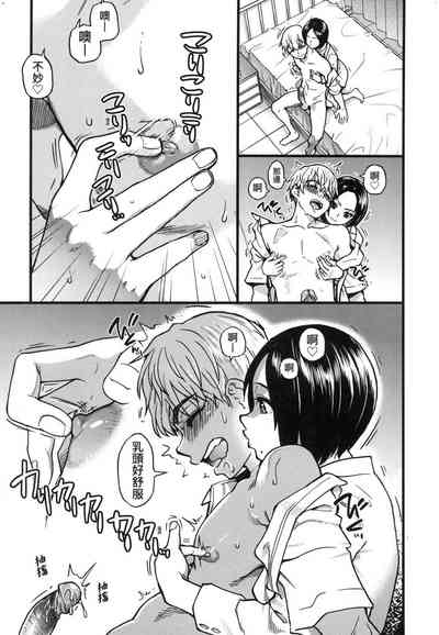 第63頁圖