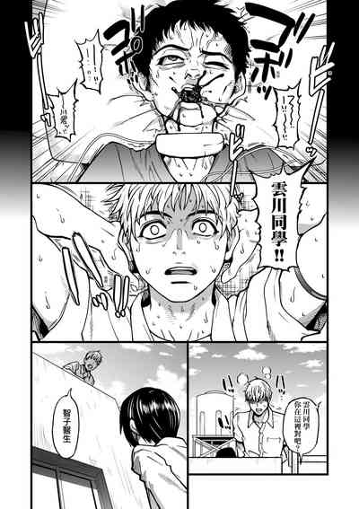 第83頁圖
