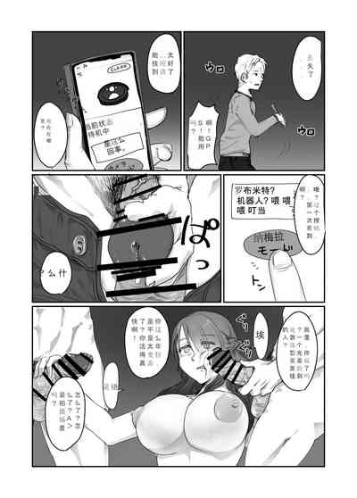 第11页图