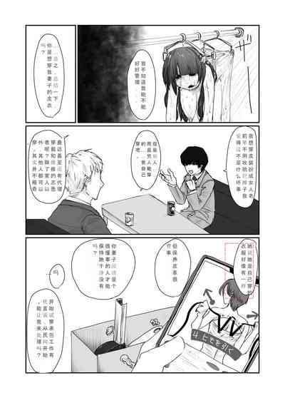 第15页图