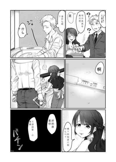 第31页图