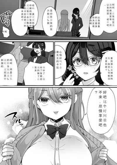 第23頁圖