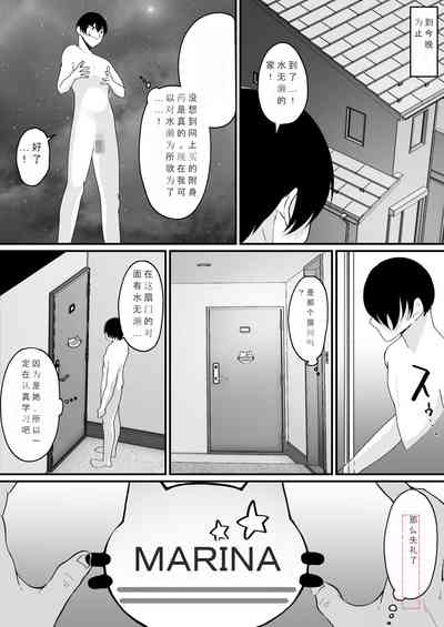 第3頁圖