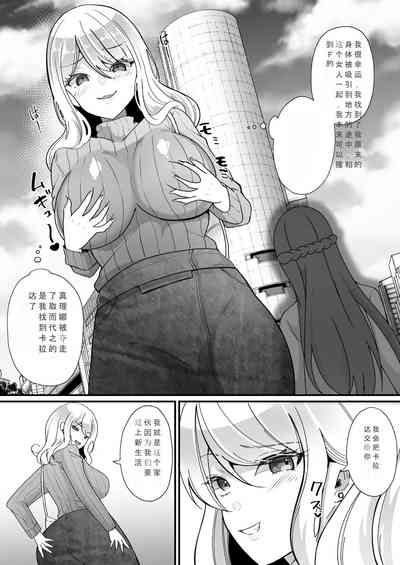 第43頁圖