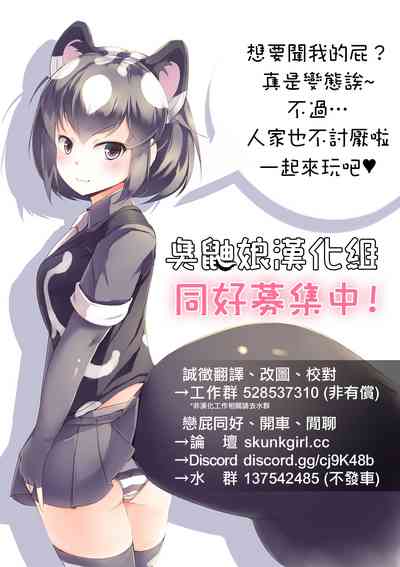 第19页图