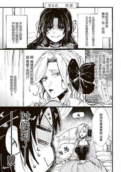 第11頁圖