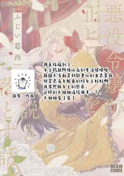 第23頁圖