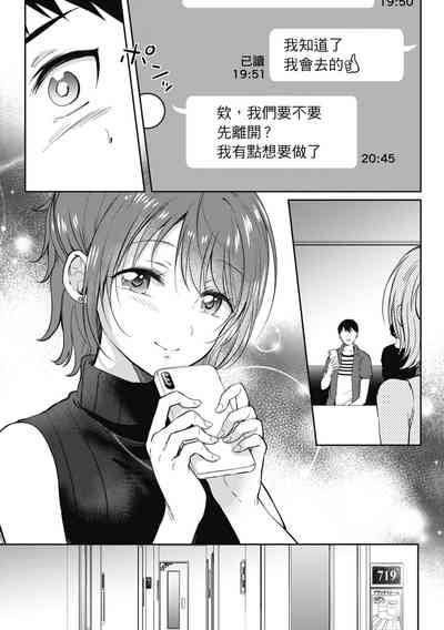 第107页图