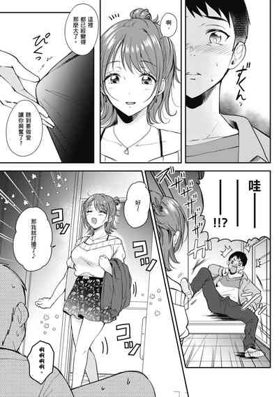 第11页图