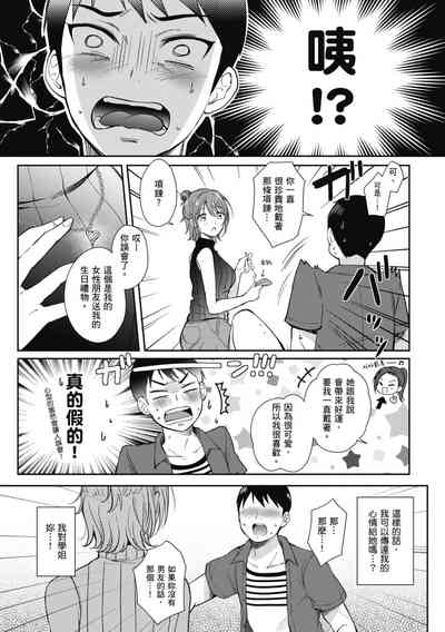 第123页图