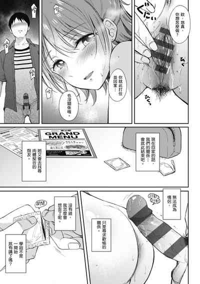 第127页图