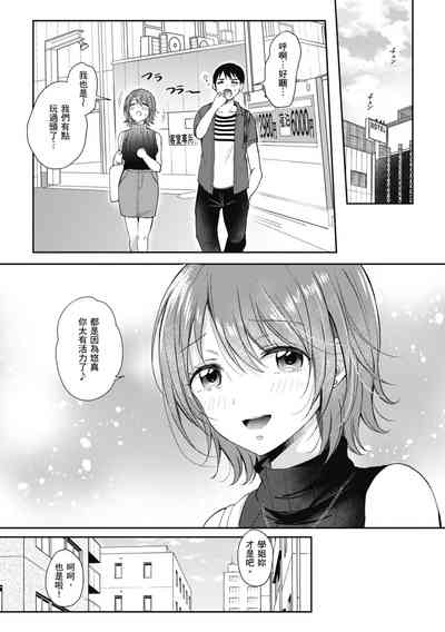 第151页图