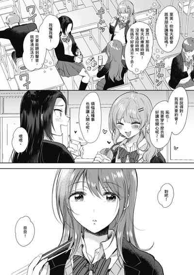 第155页图