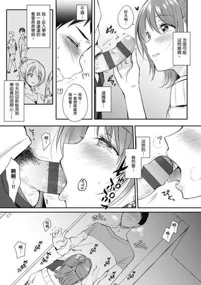 第15页图
