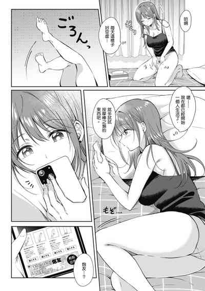 第163页图