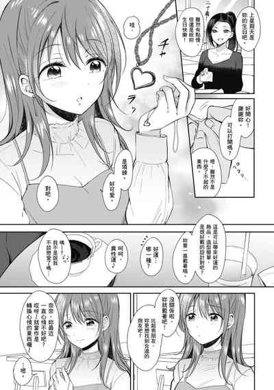 第175页图