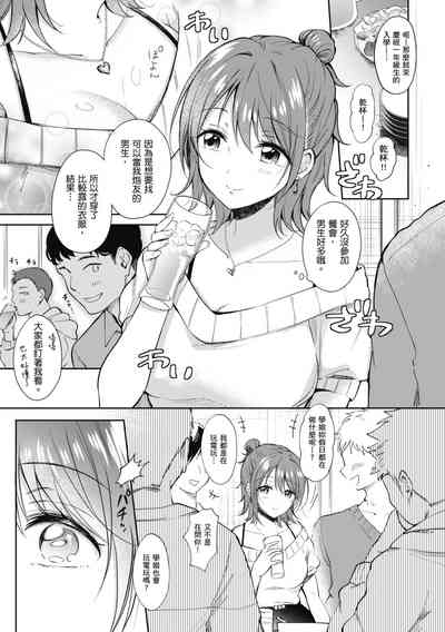 第179页图