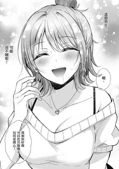 第187页图