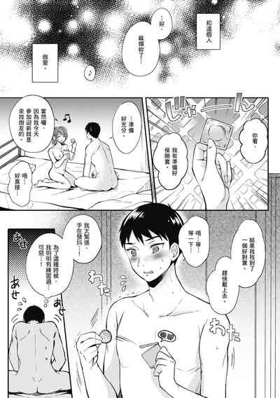 第27页图
