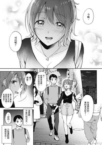 第51页图