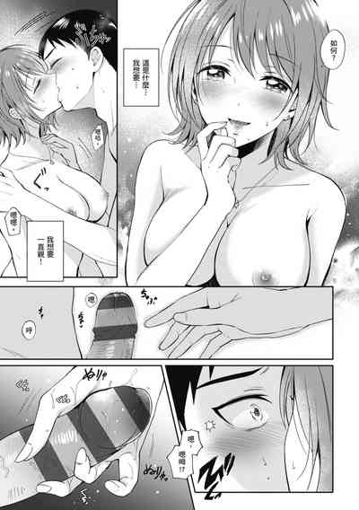 第63页图