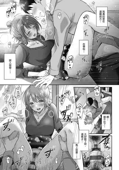 第91页图