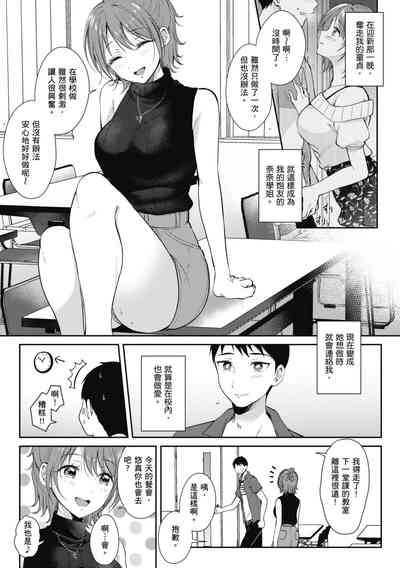 第99页图