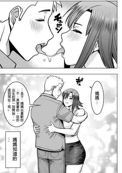 第63頁圖