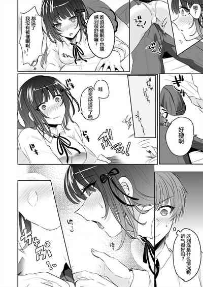 第11页图