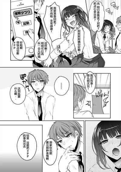第15页图