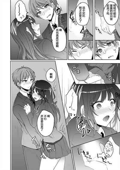 第23页图