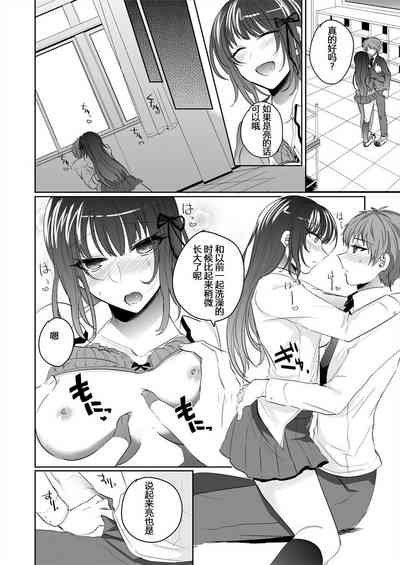 第27页图