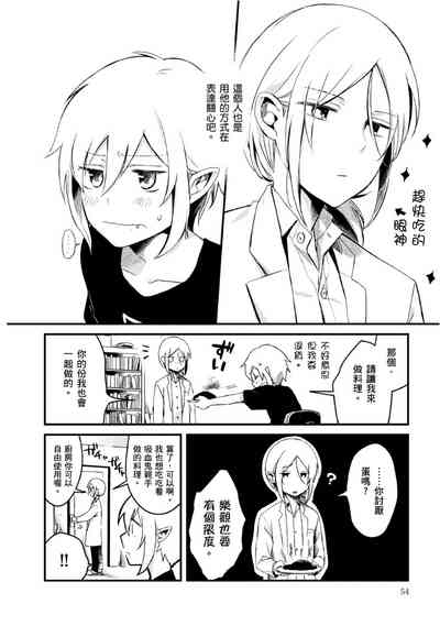 第23頁圖