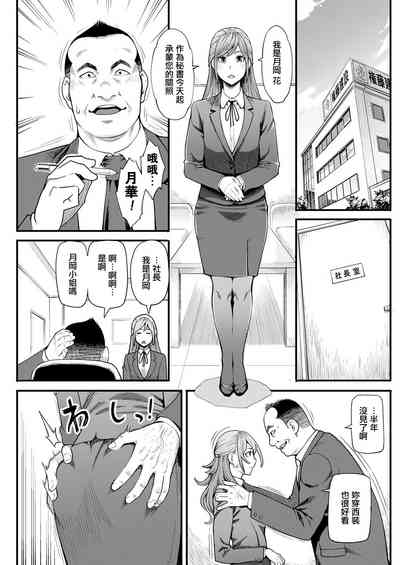 第7頁圖