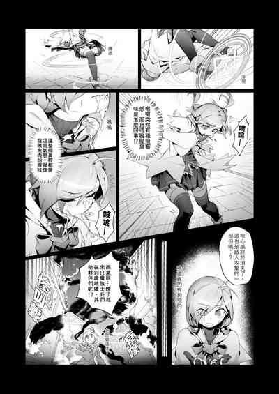 第7頁圖